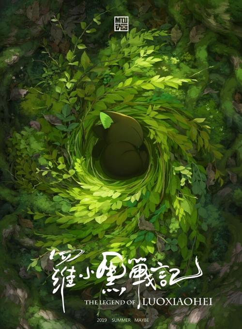 一比一仿罗克赫斯特大学毕业证